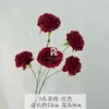 Flor artificial de rosa de té de 5 cabezas estilo óleo, rosa falso para decoración de bodas, flor de mesa para salón de bodas, accesorios de fotografía para estudios fotográficos