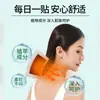 Parche Fuqi Bao Laohei para Alivio del Dolor de Cuello Abultado, Parche de Calentamiento con Artemisa para la Columna Cervical, Parche de Acupuntos, 10 Parches, Parche de Moxibustión, Parche para Alivio del Dolor