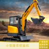 Exportado a Filipinas Mini Excavadora Hidráulica Tipo 45 Excavadora para Zanjas de Río Excavadora de Orugas Mini Excavadora