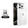 Adequado para iPhone16 Capa de Celular Transparente de Acrílico Capa Cerveja Apple 15promax Capa Protetora para Celular Anti-queda