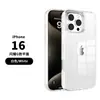 Comércio Exterior Adequado para Iphone16 Transparente Anti-Amarelamento Capa de Celular em TPU Capa de Celular com Casca Dura Anti-Queda para Apple 15Promax