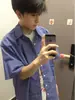 Camisa Xadrez Vintage Masculina 2025 Design Japonês Nicho Primavera e Outono Manga Curta Top Jaqueta