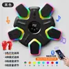Alvo de Boxe Musical Bluetooth Esporte Fitness Lanterna Fantasia de 8 Cores Treinamento de Boxe em Casa Alvo de Parede para Boxe Transfronteiriço Novo