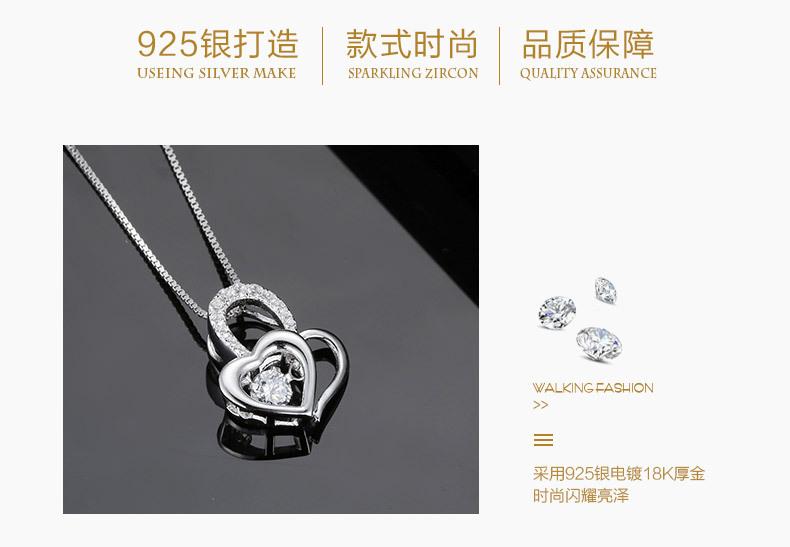 YP5246跳动的心_11