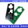 Pvc Hotel Señal de No Molestar Señal para Manija de Puerta de Club de Ocio Señal de Limpieza