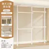 Arara de Roupas de Chão ao Teto de Primeira Linha Quarto Closet Walk-in Suporte de Chão Armário de Armazenamento Telescópico Entrada Haste Simples para Pendurar Roupas Cobertura contra Poeira