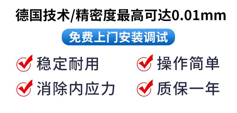 详情页1_03.jpg