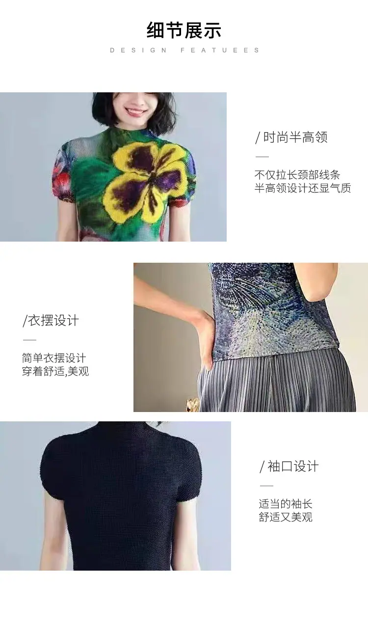 详情页_06