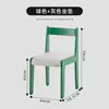 Silla con Respaldo de Madera Maciza Usada Diseñador Dopamina Minimalismo Retro Silla de Comedor Moderna Simple Respaldo Silla de Escritorio de Ocio