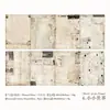 Série Diário da Vida Jiluyanji Caderno Dobrável Vintage Pintado à Mão Carimbado Álbum de Fotos Criativo Diário de Papel Kraft