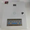 Novo Modelo da Hefei Xiaonian Fjk-Sd-Xa2018 Controlador de Porta de Rolo Caixa de Controle de Porta de Rolo