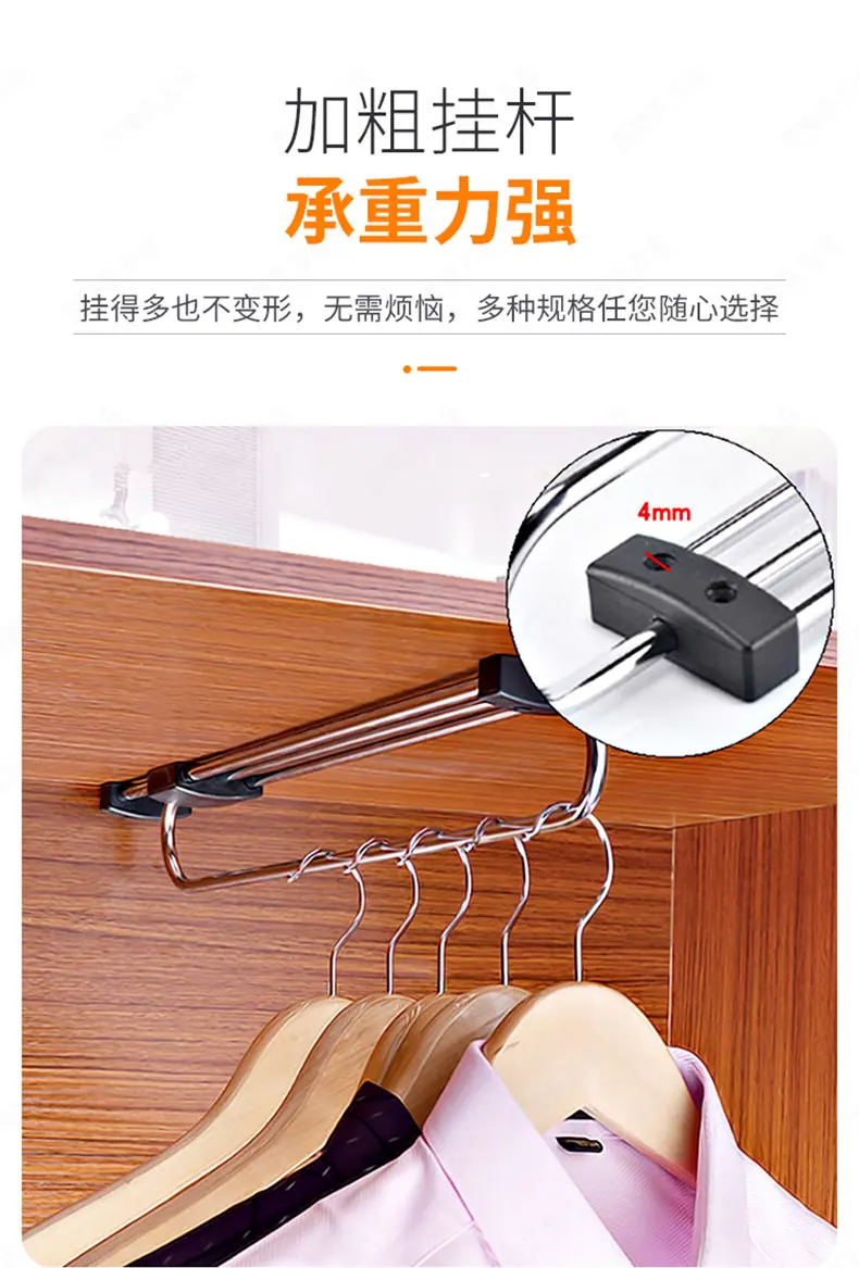 790百隆_06.jpg