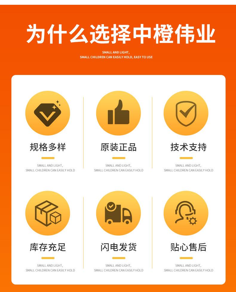 详情2_06
