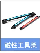 关联图_05