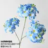 Hortensia silvestre artificial, jacinto, hortensia de 3 ramas, arreglo floral de boda, pared de flores decorativa, flores artificiales, flores falsas