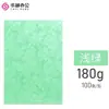Papel de cubierta para encuadernación con patrón de cola de fénix tamaño A4, papel texturizado tipo cuero de 180g, azul claro, verde claro, rosa, papel de colores para cubiertas de documentos