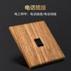 Electricista Internacional Tipo 86 Panel de Interruptor con Grano de Madera Sólida Nogal Estilo Retro Enchufe Oculto 5 Orificios Doméstico Tres Orificios 16A