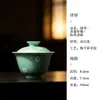 Bule de Chá Cerâmico Mojihai Verde Pintado à Mão com Enfeite de Videira Verde, Gaiwan Três Talentos, Xícara do Anfitrião, Xícara de Chá, Xícara de Degustação, Coleção de Conjunto de Chá