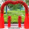 Arco de Flores para Casamento Arco de Flores de Seda Novo Modelo para Evento de Celebração de Inauguração de Loja Decoração de Arco de Casamento Arranjo de Flores Suporte de Flores