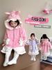 Pijama de Niña Invierno Nuevo Niños Lindo Labubu con Capucha Espesado Franela Otoño e Invierno Ropa de Casa Cálida