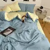 Conjunto de Roupa de Cama de Quatro Peças Estilo Muji, Algodão Lavado Classe A, Adequado para Dormir Diretamente na Pele, Inclui Capa de Edredom, Capa de Colcha, Lençol com Elástico e Lençol de Cima, Conjunto de Três Peças para Dormitório