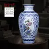 Vasos de Cerâmica de Primavera, Verão, Outono e Inverno Porcelana Azul e Branca de Jingdezhen Vasos Pequenos Arranjo de Flores Chinês Decoração de Entrada de Sala de Estar Ornamentos