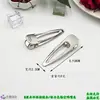 5.5- 8cm Metal Gota de Agua Hueco Pinza de Pico de Pato Ovalado Cuadrado Pinza para el Cabello sin Costuras Material Hecho a Mano para DIY Pinza para Flequillo
