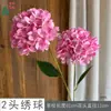 26 Años de Materiales de Flores Rosadas, Diseño de Rendimiento Comercial, Flores Falsas para Sesión de Fotos de Boda Romántica, Flores de Seda para Decoración Suave