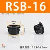Cubierta Protectora de Cable con Forma de Flor de Ciruelo Serie Rsb, Anillo Abotonado para Arnés de Cables, Salida de Cable, Tarjeta de Anillo Protector con Forma de Pétalo