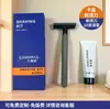 Caja de Tarjetas de Artículos de Tocador Desechables de Lujo para Hoteles y B&B Kashi Rui Azul y Naranja Cepillo de Dientes y Pasta de Dientes Especial Doble para Hotel