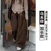 Traje marrón melardo con pantalones de pierna ancha para mujer, colección de otoño, talla petite, estilo coreano, tiro alto, holgado, corte relajado, pantalones casuales de pierna recta