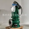 Bomba Sumergible para Aguas Residuales Wqp de Acero Inoxidable Resistente a la Corrosión 304/316 Vertical Industrial Bomba para Tratamiento de Aguas Residuales Ácidas