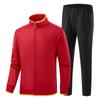 Traje deportivo del equipo chino, uniforme de clase estudiantil, uniforme nacional de atleta, uniforme de entrenamiento para estudiantes deportivos, uniforme de entrenamiento para niños, uniforme de entrenamiento de artes marciales