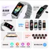 Novo Smartwatch Esportivo Transfronteiriço Leve e Estiloso Smartwatch 1,47 polegadas Monitoramento de Saúde