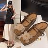 Zapatos de Media Zapatilla Estilo Hada Suave para Mujer 2025 Primavera y Otoño Nuevo Estilo Chino Elegante Flor Boca Baja Zapatillas Mary Jane