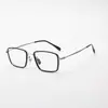 Armazón Cuadrado Ultraligero de Titanio Puro Estilo Japonés para Lentes de Armazón para Hombres, Adecuado para Lentes de Graduación, Marco Delgado Retro de Negocios 18351