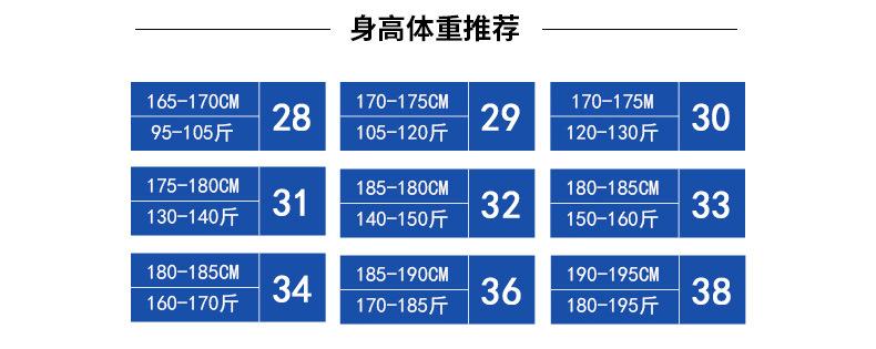 G3668平铺_05.jpg