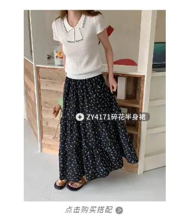 稿定设计-3.png