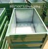 Cajas Metálicas Plegables, Cajas de Acero, Cajas de Hierro, Cajas de Hierro Plegables de Alta Resistencia, Cajas Plegables para Logística, Cajas de Hierro Apilables, Cajas para Chatarra