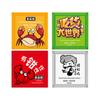 Guantes desechables personalidad creativa empaque individual separado para comer cangrejos pollo frito alimentos catering película engrosada