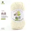 Ruoyu Hilo de Algodón Peinado de 5 Hilos para Bebé, Bolas Gruesas de Lana para DIY, Bolsa de Materiales para Crochet Hecho a Mano, Hilo de Algodón