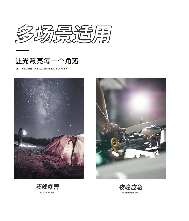 详情页21_04.jpg