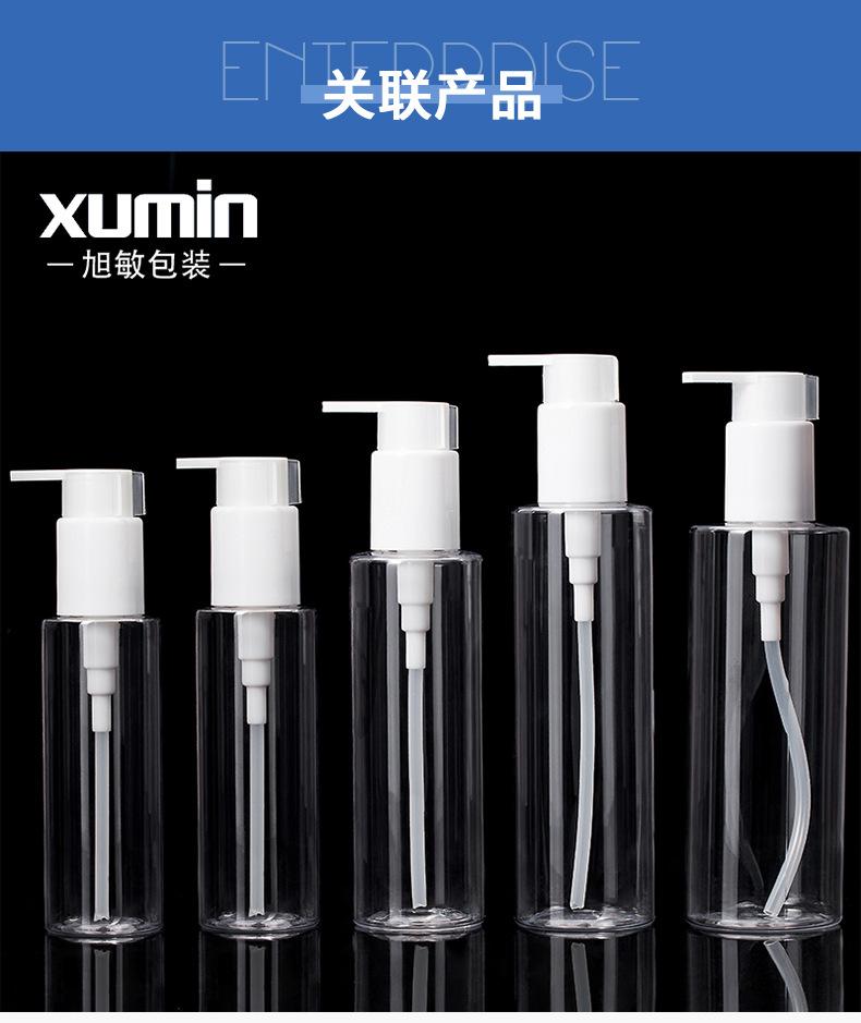 系列详情_07
