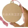 Amazon Venta Caliente Redondo Piezas de Madera Perforadas Madera Pintura Hecha a Mano Suministros para Fiestas Árbol de Navidad Decorativo Plato de Madera Graffiti