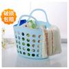A5L Cesta de Baño Plástico Suave para Baño Cesta de Baño para Estudiantes Cesta de Almacenamiento Artículos de Tocador Dormitorio Baño Portátil