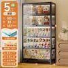 Vitrine de Vidro, Armário de Estatuetas para Sala de Estar, Estante de Aço com Portas, Armário de Armazenamento de Blind Box, Armário de Armazenamento em Camadas, Vitrine Estilo Creme