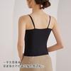 Top Cropped Listrado Fashion com Bojo para Usar por Baixo ou por Cima Roupas Íntimas Femininas com Alças Ajustáveis e Não Requer Sutiã