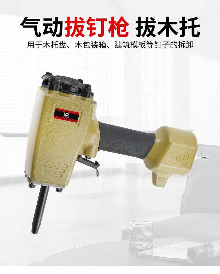 未标题-1_01.png