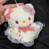 Ins Chica Corazón Muñeca Kitty Peluche Lindo Colgante Regalo Llavero de Bolso de Alto Valor Muñeca Colgante Mujeres