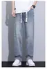 Jeans Masculino Novo Tendência de Verão Resistente ao Desgaste Resistente à Sujeira Cintura Elástica Calças Compridas Japonesas Soltas Casuais Calças de Perna Reta